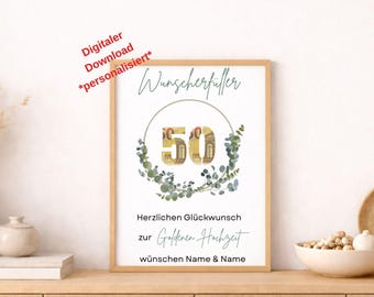 Digital file * Golden wedding anniversary * 50 * personalized * money gift * Golden wedding anniversary * marriage * wedding * wedding *