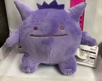 Cute Purple Monster Plush Toy | Kawaii Soft Stuffed Creature | Chubby Fantasy Plushie Gift | Handmade Style Plush Decor 14cm