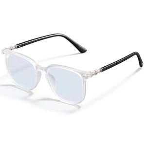 Blue Light Blocking Glasses, Clear Square Computer Glasses, Unisex Screen Glasses for Work, Gaming, Study & Remote Office