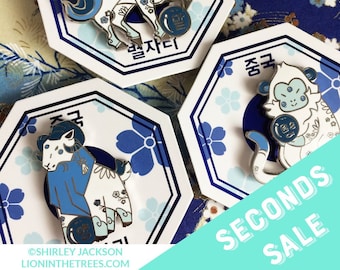 Seconds Sale Chinese Zodiac Series 4 Blue and White Porcelain Enamel Pins