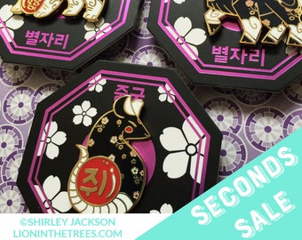 SECONDS SALE Chinese Zodiac Series 2 Black Lacquer and Pearl Enamel Pins