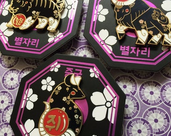Chinese Zodiac Series 2 Black Lacquer and Pearl Enamel Pins