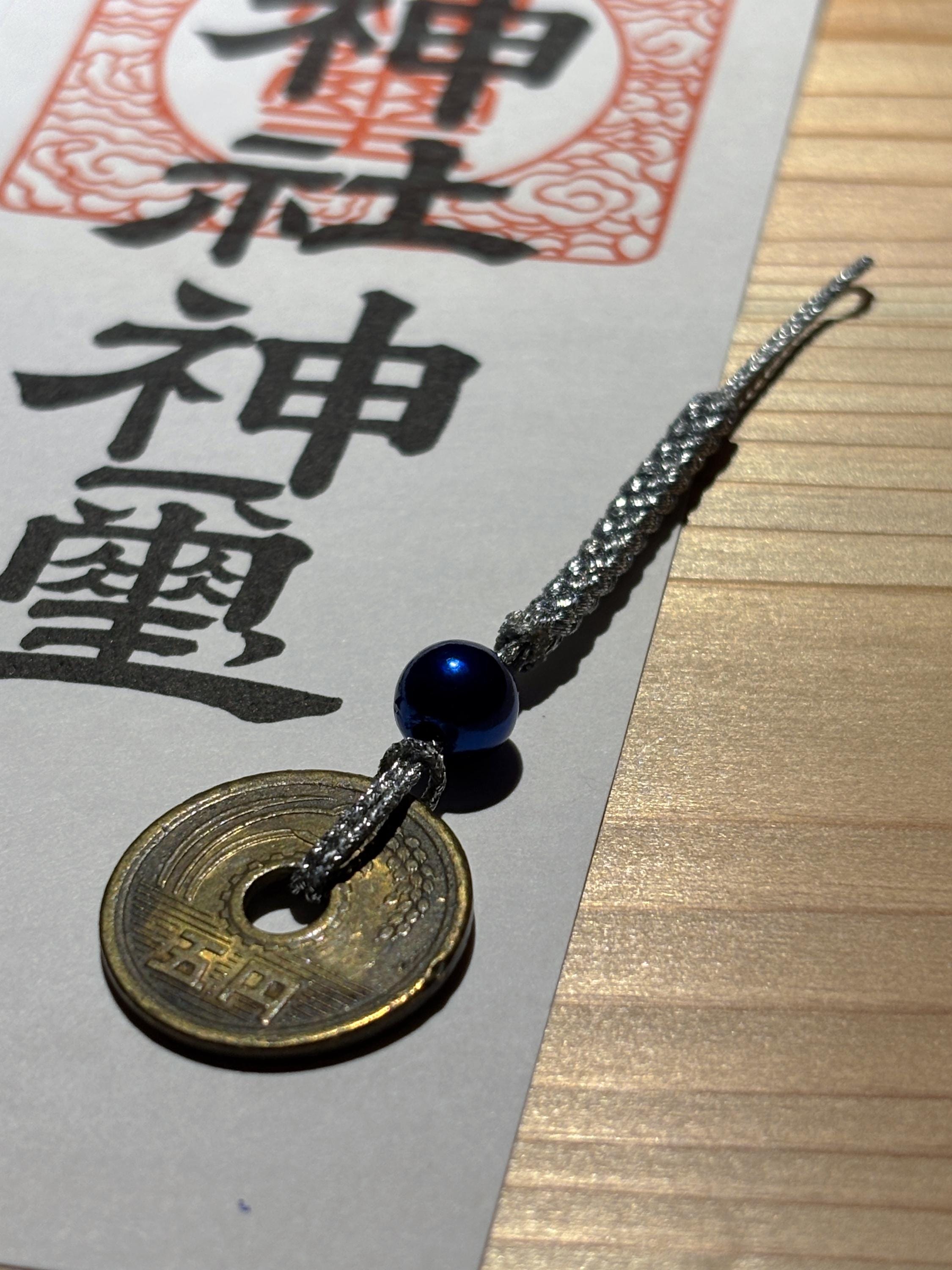 5 yen lucky charm - Etsy 日本