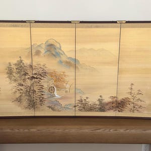 Antique Chinese Screen Panels - Etsy