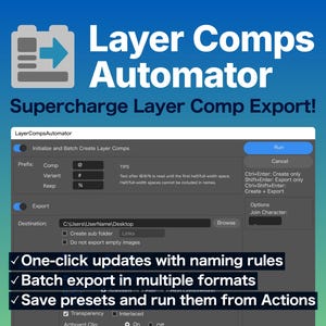 Layer Comps Automator: Plugin per Photoshop