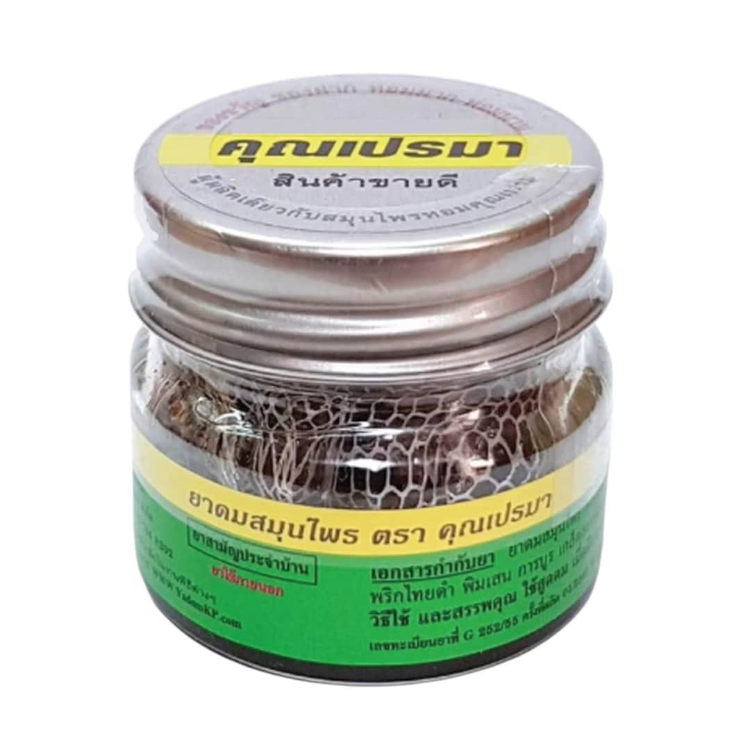Traditional Natural Thai Herbal Inhaler Black Pepper, Clove, Menthol ...
