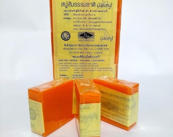Thai Orange Soap Bar 65G Natural Nourishing Face, Skin, Body Handmade