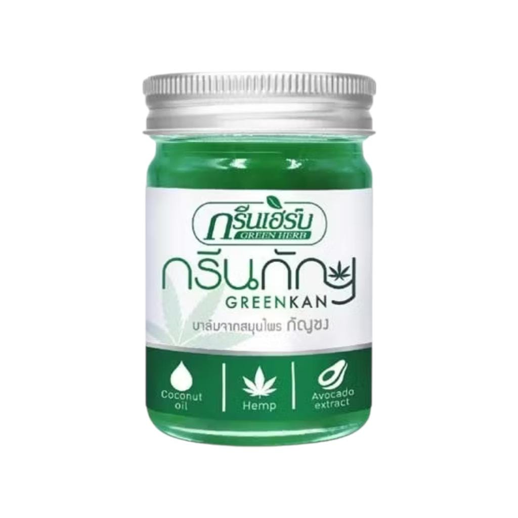Thai green balm - Etsy 日本