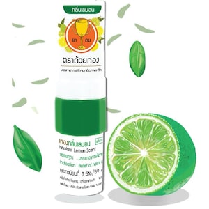 May include: A set of three ceramic mugs with a speckled, matte finish. The mugs are in shades of cream, light gray, and dark gray. Each mug has a simple, modern design and a rounded handle. Perfect for coffee or tea.