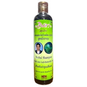 Champú y acondicionador natural tailandés auténtico a base de hierbas tradicionales, elaborados con hojas frescas de mee y flor de guisante mariposa.