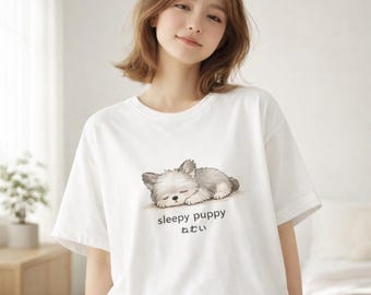 Sömnig valp-T-shirt | Kawaii hundtröja med japansk text (Nemui) | Akvarell djurkonst | Söt djurälskare-gåva