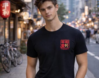 Japansk Kanji T-shirt, Peace Love Graphic T-shirt, Minimal Zen Streetwear