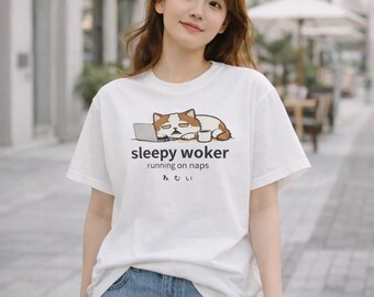 Sömnig valp-T-shirt | Akvarell hundtröja med japansk text