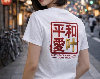 Japansk Kanji-t-shirt, Peace Love-grafik, japansk streetwear-tröja