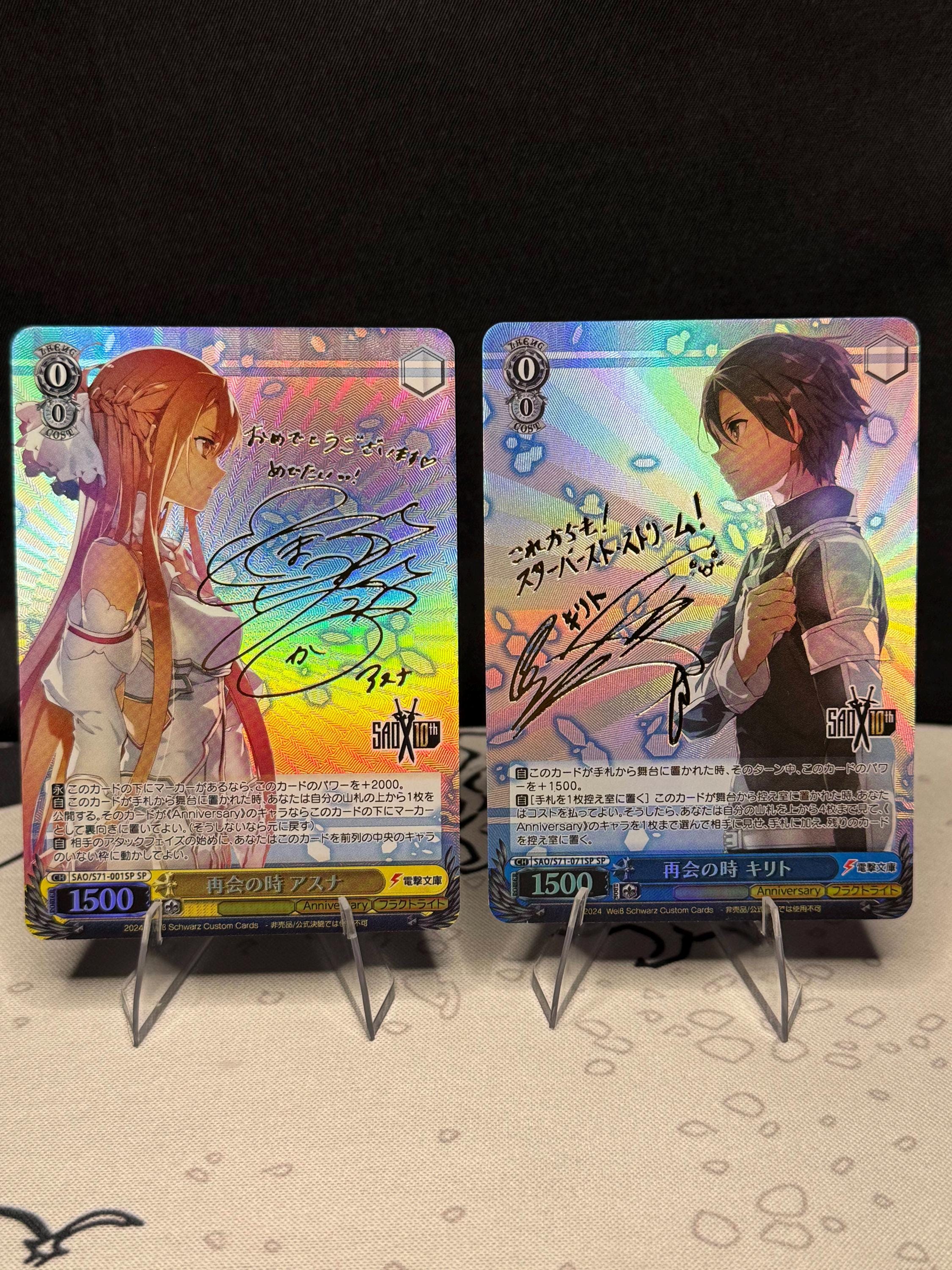 weiss schwarz serial rare cards Amazon.com: Funko Pop! Animation: Dragon Ball Super