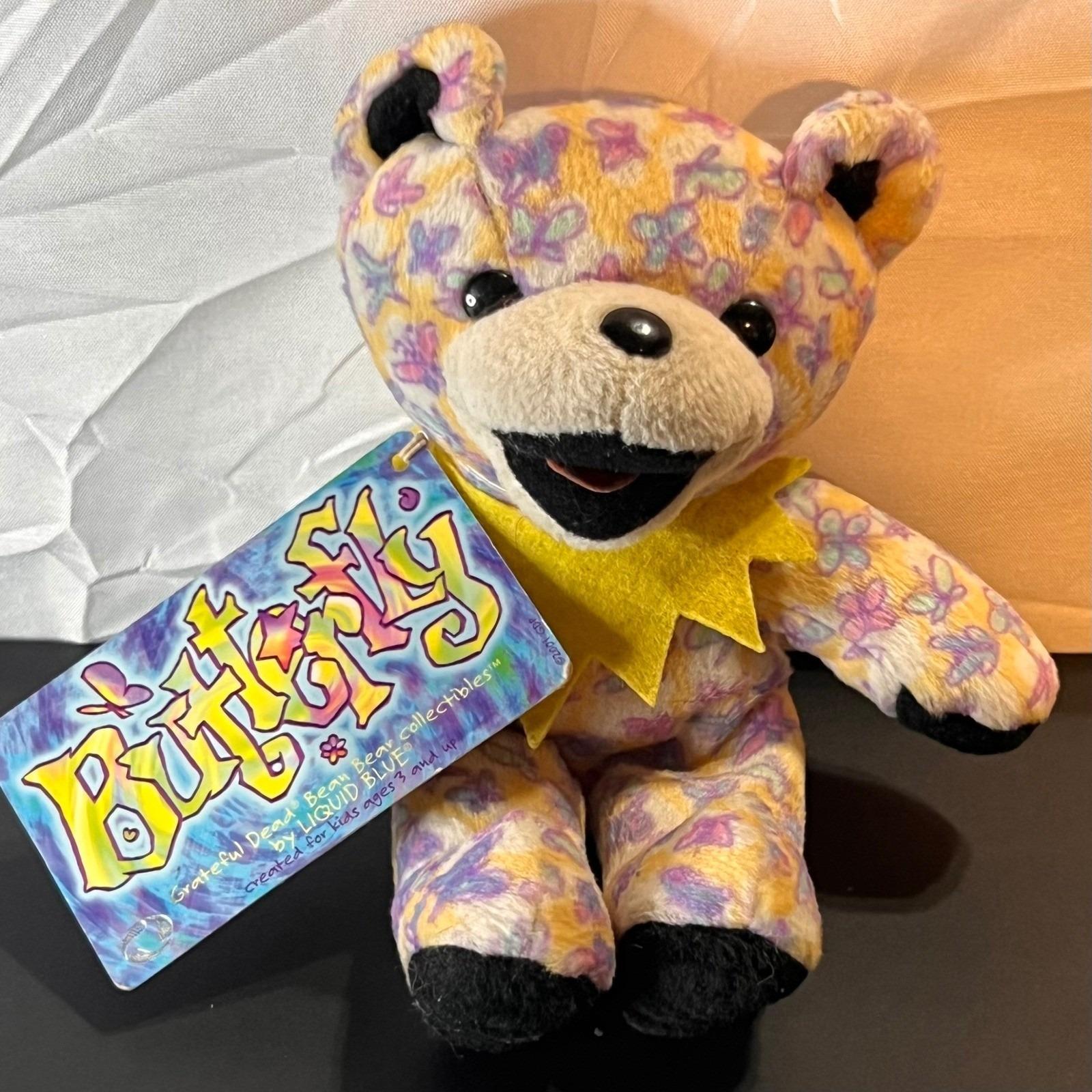 Grateful Dead Bean Bear - Etsy
