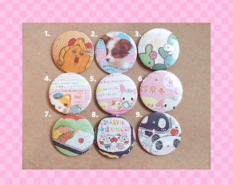 Heisei retro kawaii Japanese memo 2.25 inch buttons