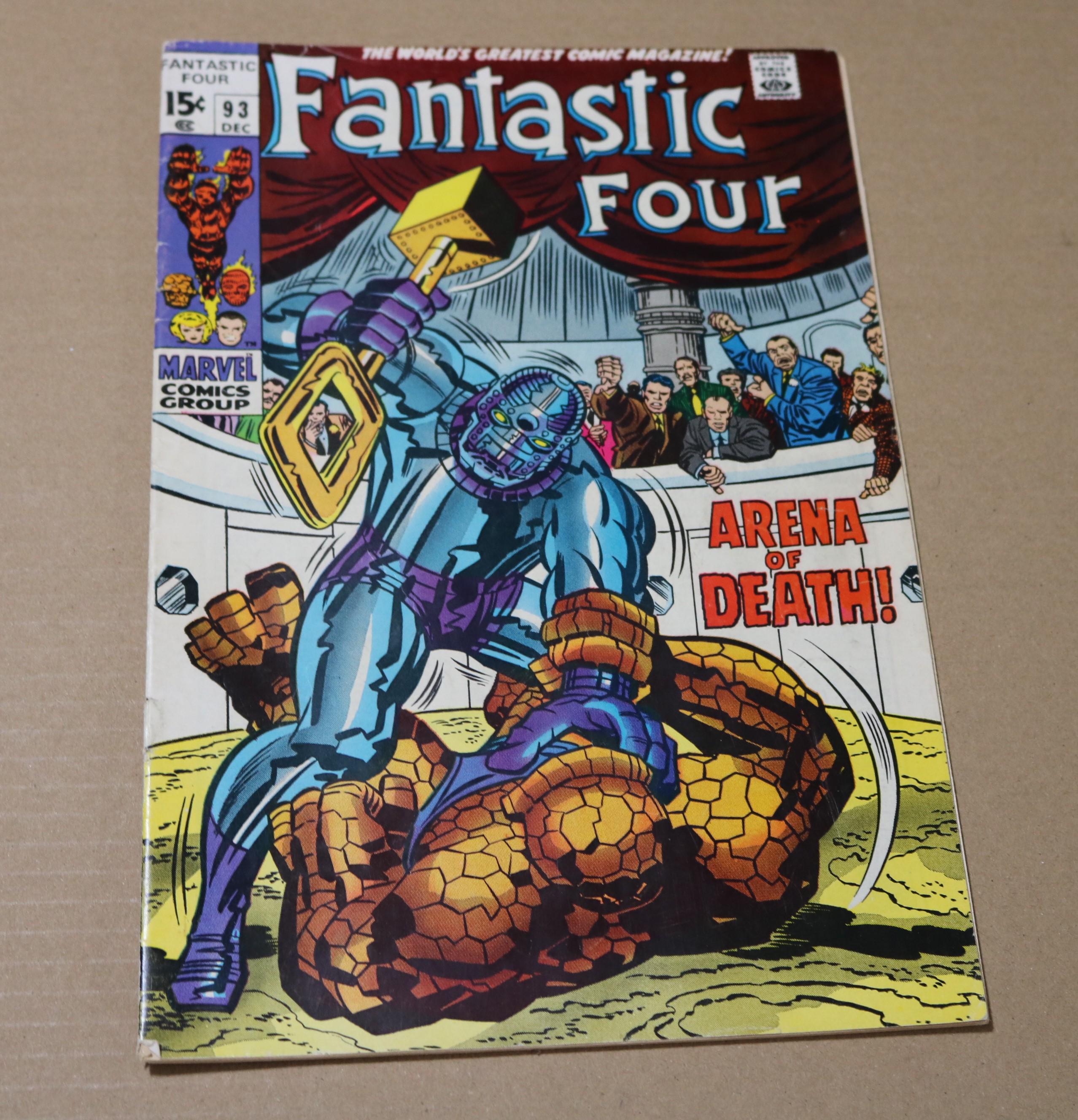 マーベルコミック『ファンタスティック・フォー』#91、93、107、119