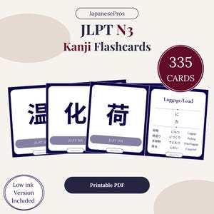 Może przedstawiać: Fiszki Kanji dla JLPT N3, z japońskimi znakami. Karty są białe z ciemnoniebieskimi obramowaniami i zawierają tekst "JLPT N3" i "JapanesePros". Okrągła grafika wskazuje, że w zestawie znajduje się 335 kart. Dostępna opcja "PDF do wydruku".