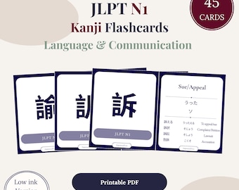 JLPT N1 Kanji Karteikarten | Sprache & Kommunikation | 50 Karten | Druckbare PDF | Japanisch | Sofort Download