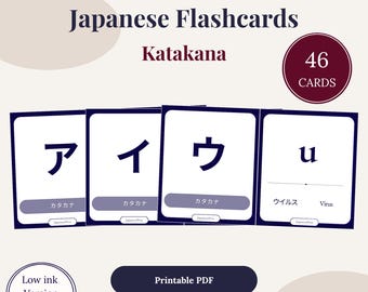 Japanische Katakana Lernkarten | JLPT N5 (PDF Download)