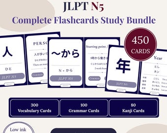 Paquete completo de estudio para el JLPT N5 / Tarjetas de vocabulario japonés / Kanji / Gramática / Vocabulario (Descarga en PDF)
