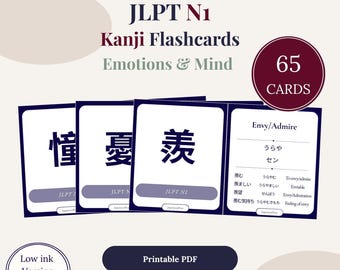 JLPT N1 Kanji Karteikarten | Emotionen & Verstand | 65 Karten | Druckbare PDF | Japanisch | Sofort Download