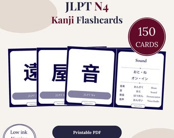 JLPT N4 Kanji Karteikarten | 150 Anfänger Japanisch Karten (PDF Download)
