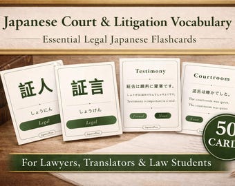 Japanisches Wortschatz Vokabeln | Juristische japanische Lernkarten (PDF)