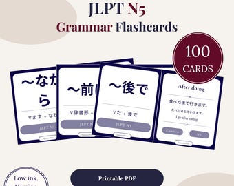 Tarjetas de repaso de gramática JLPT N5: 100 partículas y patrones japoneses esenciales (descarga digital)