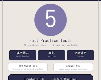 JLPT N4 Übungstests - 5 Test mit 150 Vokabeln und Kanji Fragen