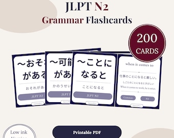 JLPT N2 Grammatik Flashcards - 200 Essentielle Japanische Partikel, Muster (Digitaler Download)