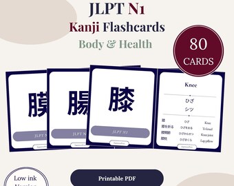 JLPT N1 Kanji Karteikarten | Körper & Gesundheit | 80 Karten | Druckbare PDF | Japanisch | Sofort Download