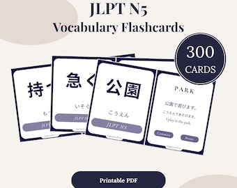 JLPT N5 Japanisch Vokabelkarten | 300 Karten | Anfänger Kana, Sätze (PDF Download)
