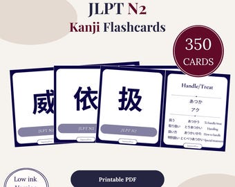 JLPT N2 Kanji Karteikarten | "350 fortgeschrittene japanische Karten für Fortgeschrittene (PDF Download)"
