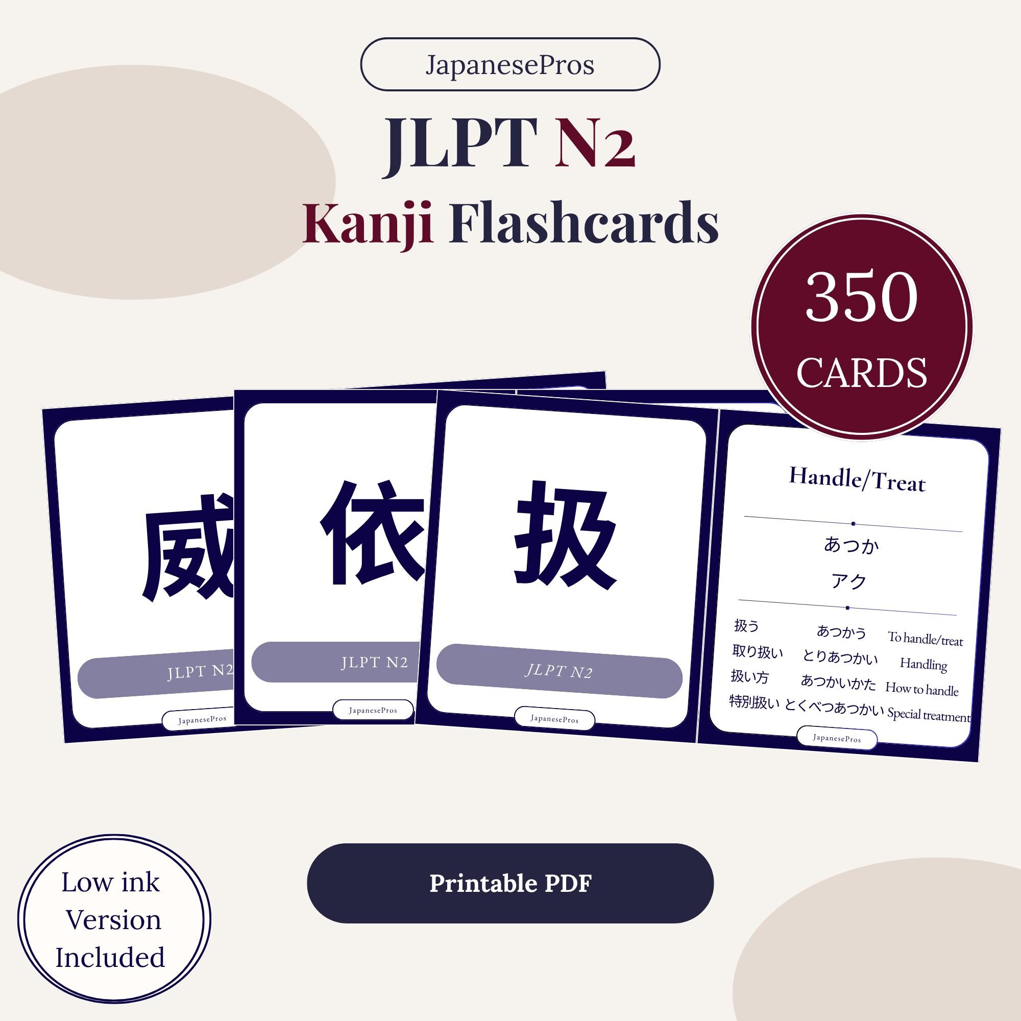JLPT N2 Kanji Flashcards | 350 Intermediate & Advanced Japanese 