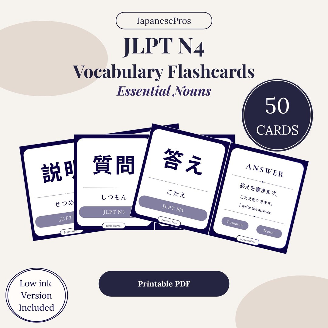 JLPT N4 Japanese Vocabulary Flashcards | 50 Nouns Cards | Beginner Kana ...