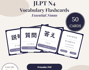 JLPT N4 Japanisch Vokabeln Bildkarten | 50 Substantivkarten | Anfänger Kana, Sätze (PDF Download)