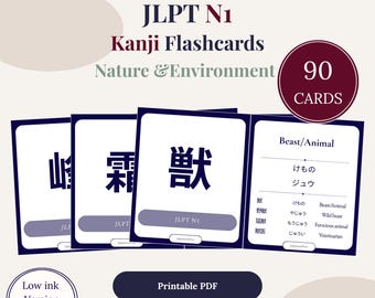 JLPT N1 Kanji Karteikarten | Natur & Umwelt | 90 Karten | Druckbare PDF | Japanisch | Sofort Download