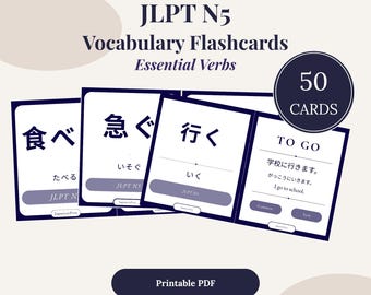 Tarjetas de vocabulario esencial para el JLPT N5: 50 tarjetas de estudio de japonés para principiantes (PDF imprimible)