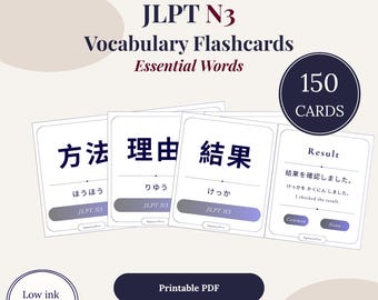 JLPT N3 Vokabelkartei | 150 wichtige japanische Wörter (druckbare PDF)