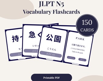 JLPT N5 Japanisch Vokabelkarten | 150 Karten | Anfänger Kana, Sätze (PDF Download)