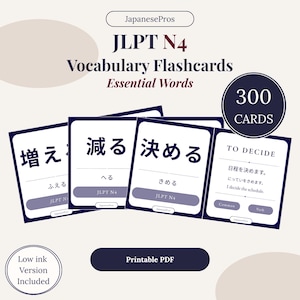 Pode incluir: Flashcards de vocabulário JLPT N4 com palavras essenciais. Os cartões apresentam vocabulário japonês com traduções para o inglês. A imagem inclui o texto "300 cartões", "PDF para impressão" e "Versão de baixa tinta incluída".