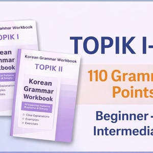 Pacchetto PDF per imparare la grammatica coreana / Quaderno di esercizi TOPIK I + II / 110 punti grammaticali / Quaderno di pratica di coreano / Guida allo studio per principianti