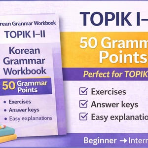 Quaderno di grammatica coreana per principianti / Guida di studio TOPIK I–II in PDF / 50 punti grammaticali + esercizi e soluzioni / Impara il coreano facilmente