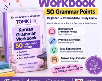 May include: A Korean Grammar Workbook for TOPIK I and II levels, featuring 50 grammar points, exercises, and answer keys. The cover displays a purple and white design with cherry blossoms and a traditional Korean building, labeled as a digital PDF.
