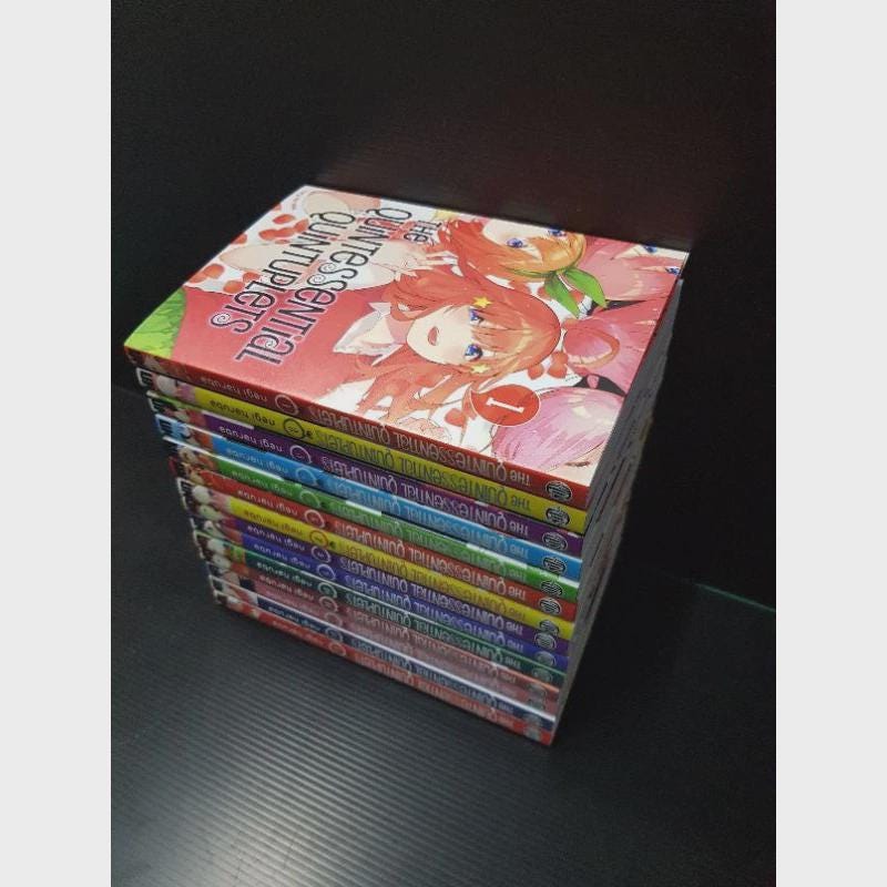 The Quintessential Quintuplets Manga Vol 1-14 Complete Set English
