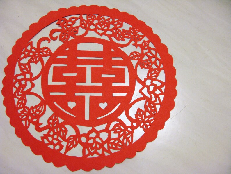 Tranditional Chinese Paper Cut art Double happiness surround Etsy