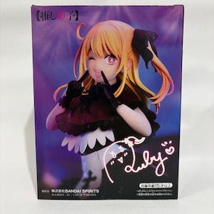 Oshi No Ko Doll - Etsy Oshi No Ko Doll - Etsy