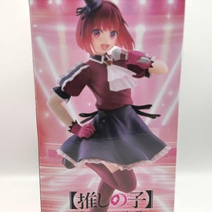 Oshinoko Coreful Figure Kana Arima Type B size 20 cm Taito Singing at stage